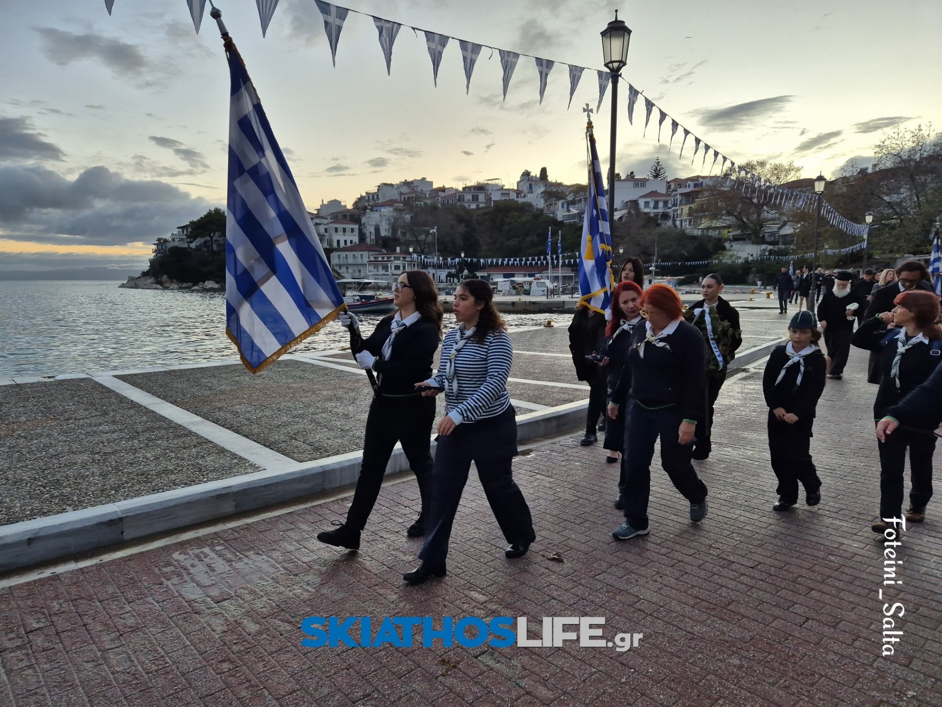 ΣΚΙΑΘΟΣ: Σε πανηγυρικό κλίμα ο εορτασμός της Εθνικής Επετείου του «ΟΧΙ» παρά την κακοκαιρία (video&photo)