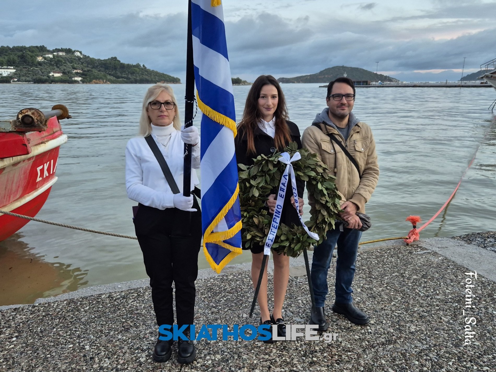 ΣΚΙΑΘΟΣ: Σε πανηγυρικό κλίμα ο εορτασμός της Εθνικής Επετείου του «ΟΧΙ» παρά την κακοκαιρία (video&photo)