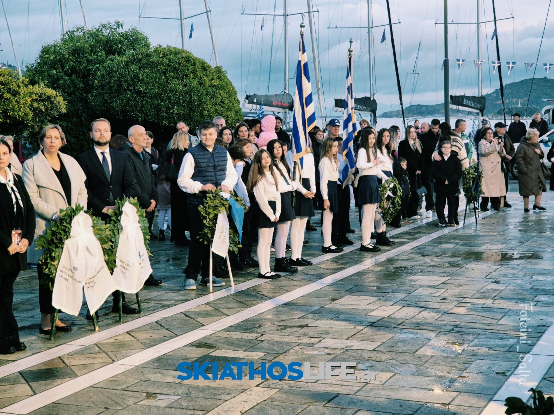 ΣΚΙΑΘΟΣ: Σε πανηγυρικό κλίμα ο εορτασμός της Εθνικής Επετείου του «ΟΧΙ» παρά την κακοκαιρία (video&photo)