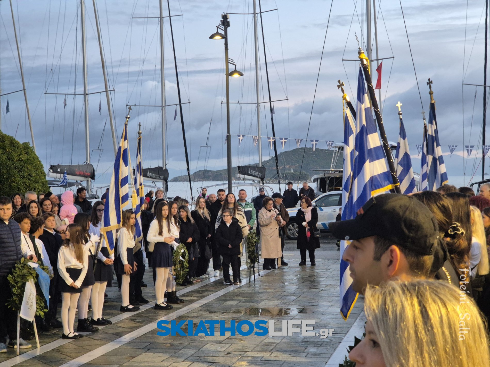 ΣΚΙΑΘΟΣ: Σε πανηγυρικό κλίμα ο εορτασμός της Εθνικής Επετείου του «ΟΧΙ» παρά την κακοκαιρία (video&photo)