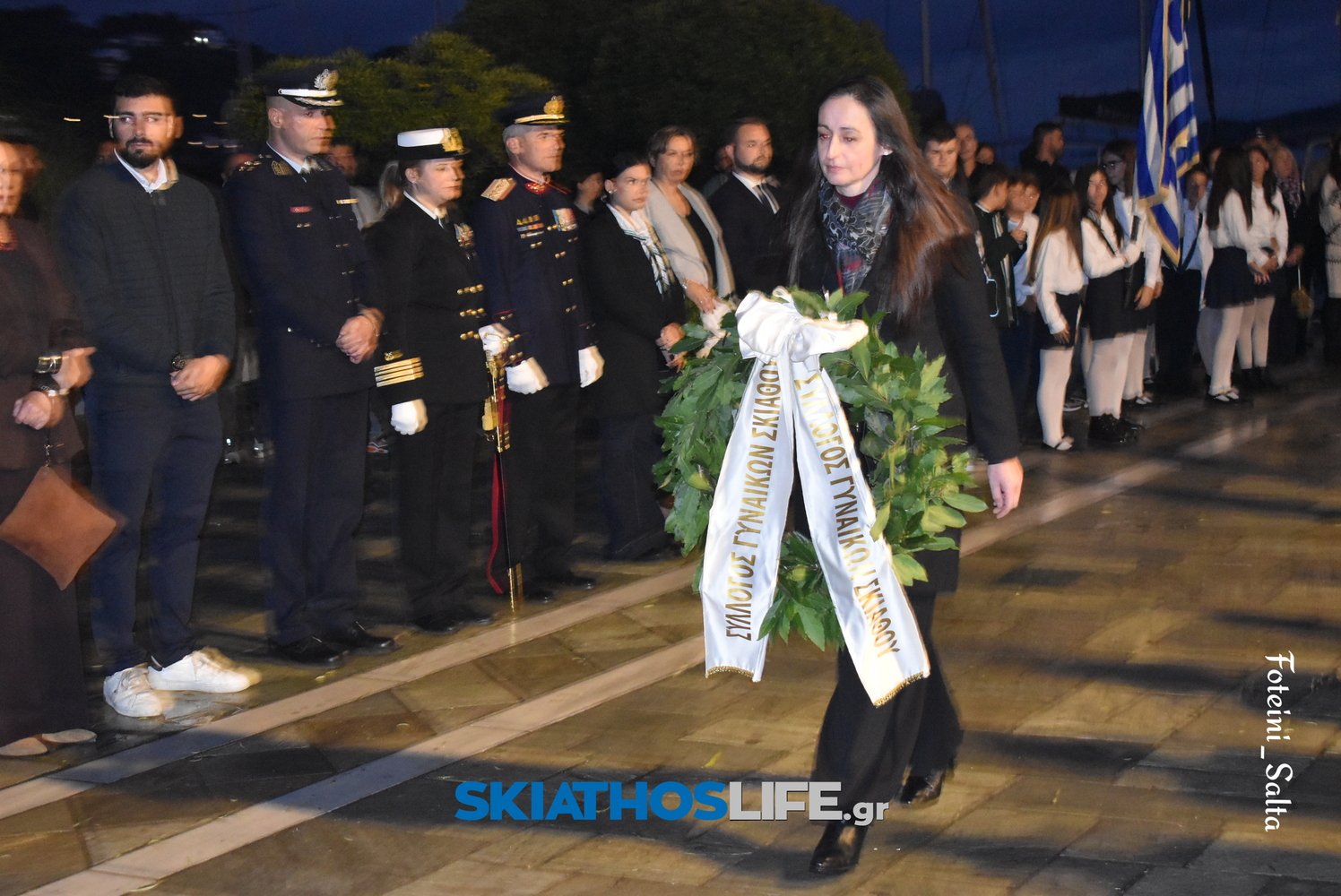 ΣΚΙΑΘΟΣ: Σε πανηγυρικό κλίμα ο εορτασμός της Εθνικής Επετείου του «ΟΧΙ» παρά την κακοκαιρία (video&photo)