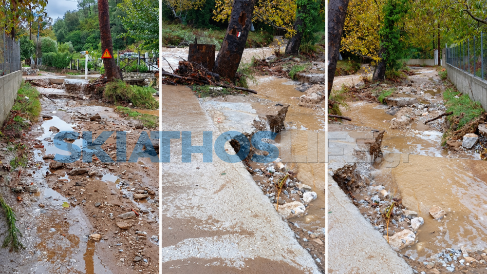 ΖΟΡΜΠΑΔΕΣ ΣΚΙΑΘΟΥ : «Θα ήταν όλα διαφορετικά αν είχαν κρατήσει τις προεκλογικές τους υποσχέσεις» – Κραυγή αγωνίας από κατοίκους